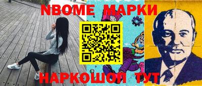 COCAINE Краснодар