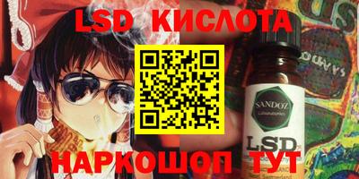 COCAINE Краснодар