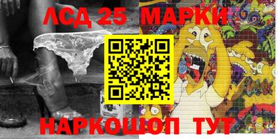 COCAINE Краснодар