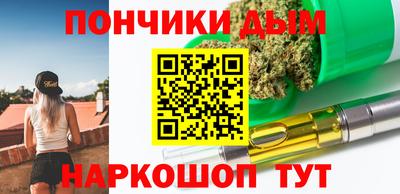 COCAINE Краснодар