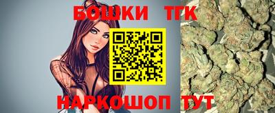 COCAINE Краснодар