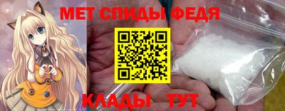 COCAINE Краснодар