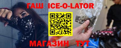 COCAINE Краснодар