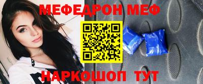 COCAINE Краснодар