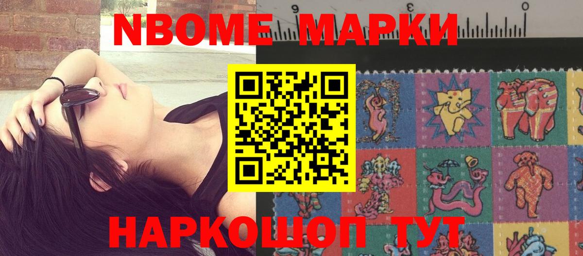 LSD-25 экстази кислота  Вход с VPN  Кольчугино  LSD-25 экстази ecstasy 